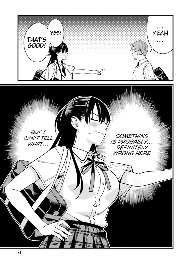 Only I Know That Hirasaka Hirako Is Erotic Cute Chapter 22 page 11 - Chapter 22