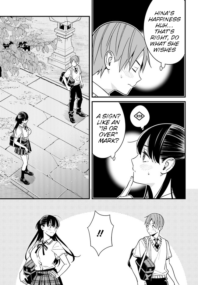 Only I Know That Hirasaka Hirako Is Erotic Cute Chapter 22 page 3 - Chapter 22