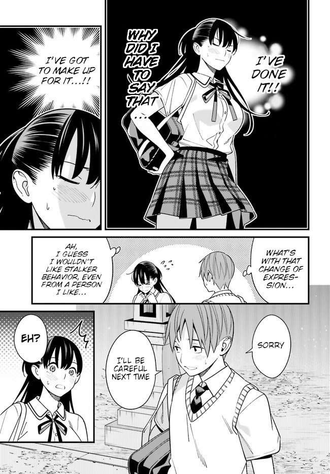 Only I Know That Hirasaka Hirako Is Erotic Cute Chapter 22 page 5 - Chapter 22