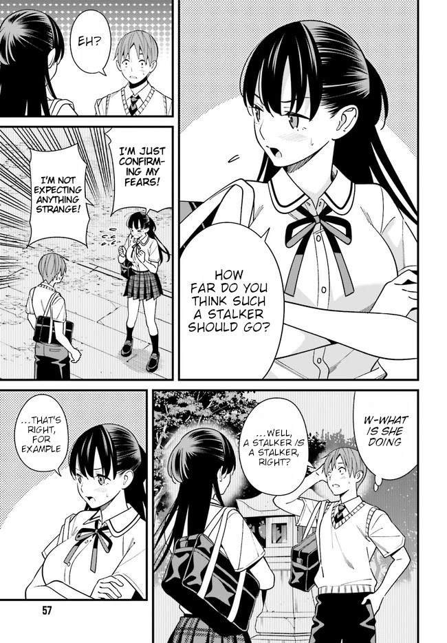 Only I Know That Hirasaka Hirako Is Erotic Cute Chapter 22 page 7 - Chapter 22