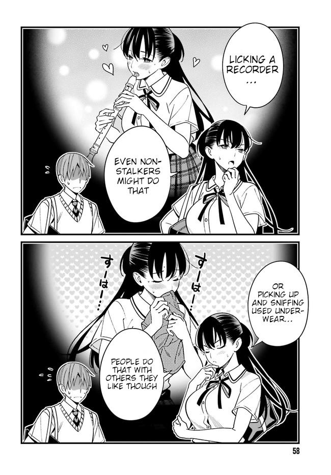 Only I Know That Hirasaka Hirako Is Erotic Cute Chapter 22 page 8 - Chapter 22