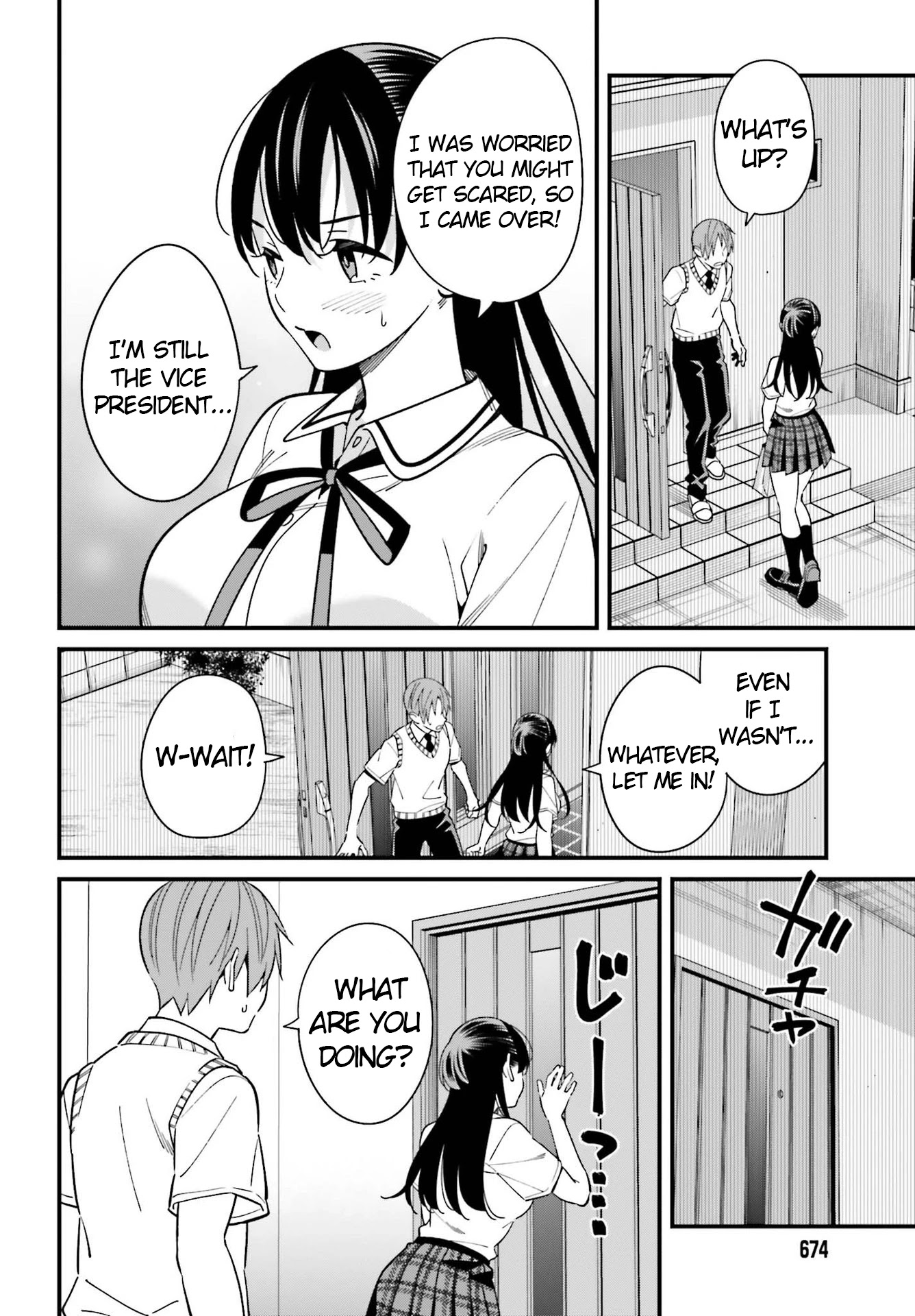 Only I Know That Hirasaka Hirako Is Erotic Cute Chapter 23 page 10 - Chapter 23
