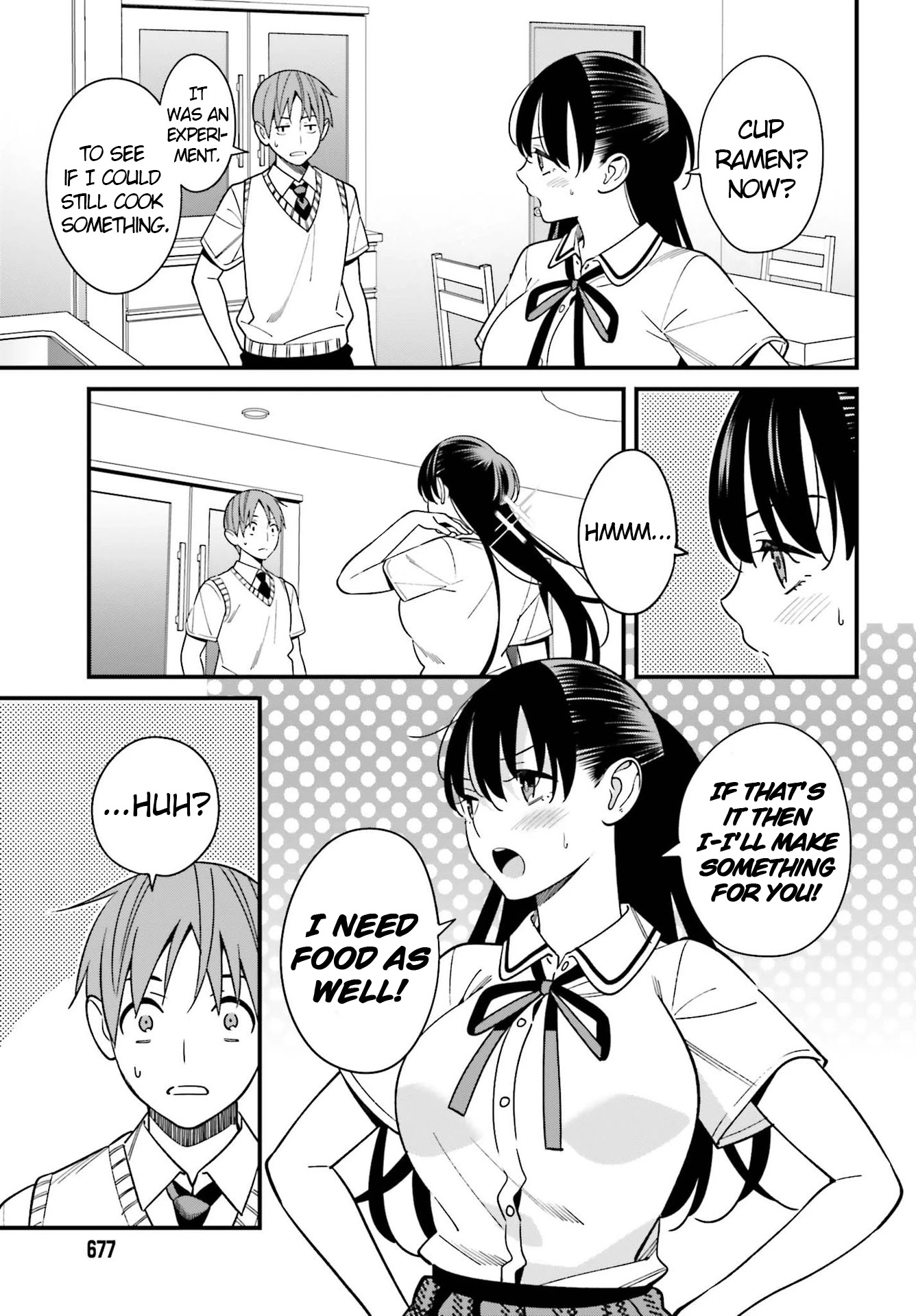 Only I Know That Hirasaka Hirako Is Erotic Cute Chapter 23 page 13 - Chapter 23