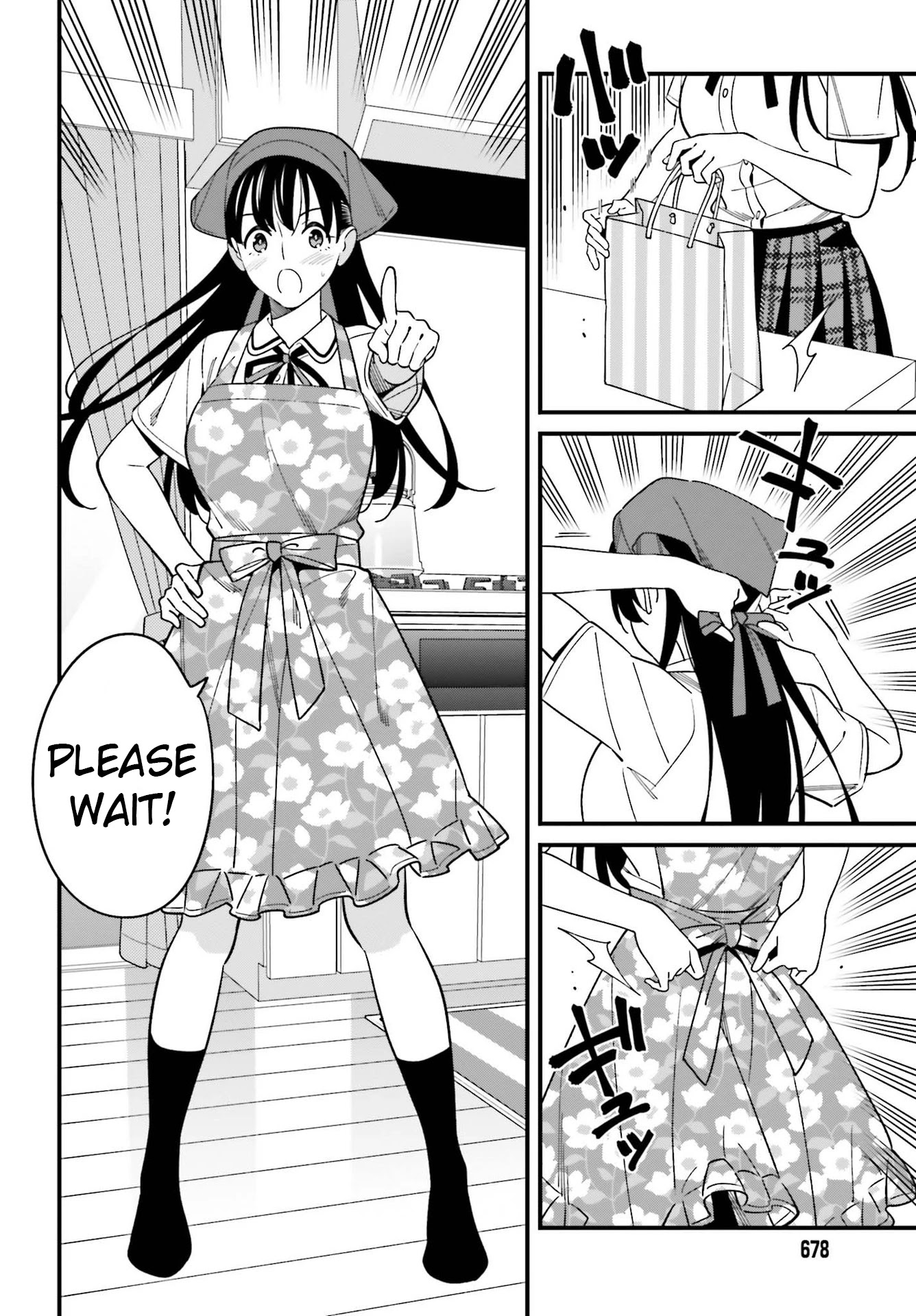 Only I Know That Hirasaka Hirako Is Erotic Cute Chapter 23 page 14 - Chapter 23