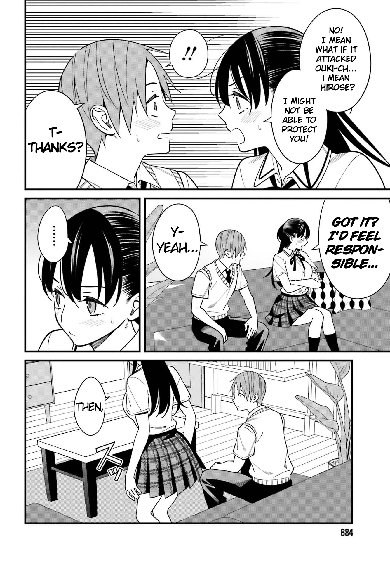 Only I Know That Hirasaka Hirako Is Erotic Cute Chapter 23 page 20 - Chapter 23
