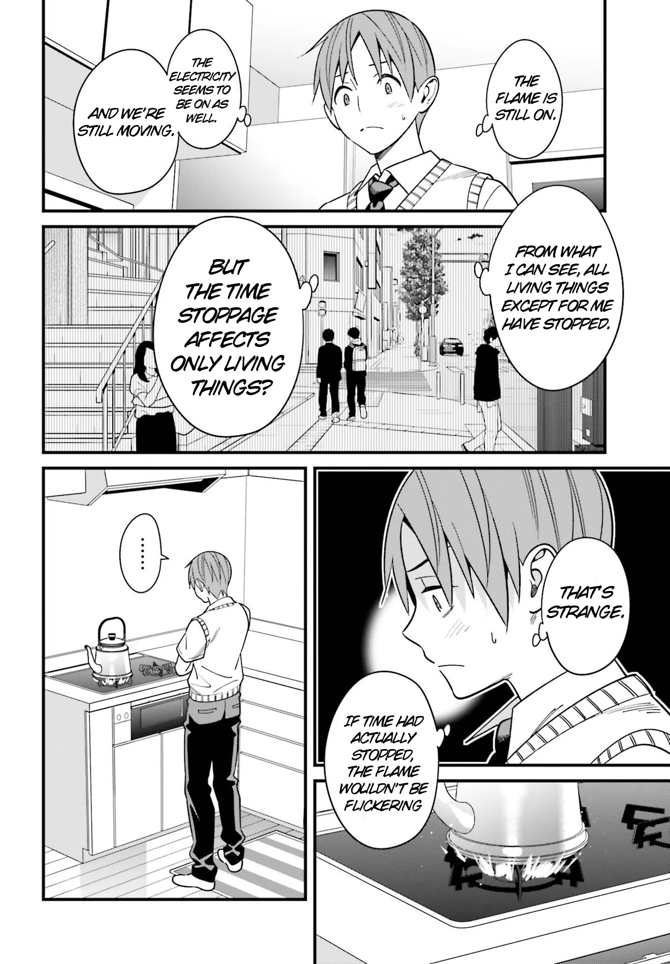 Only I Know That Hirasaka Hirako Is Erotic Cute Chapter 23 page 6 - Chapter 23