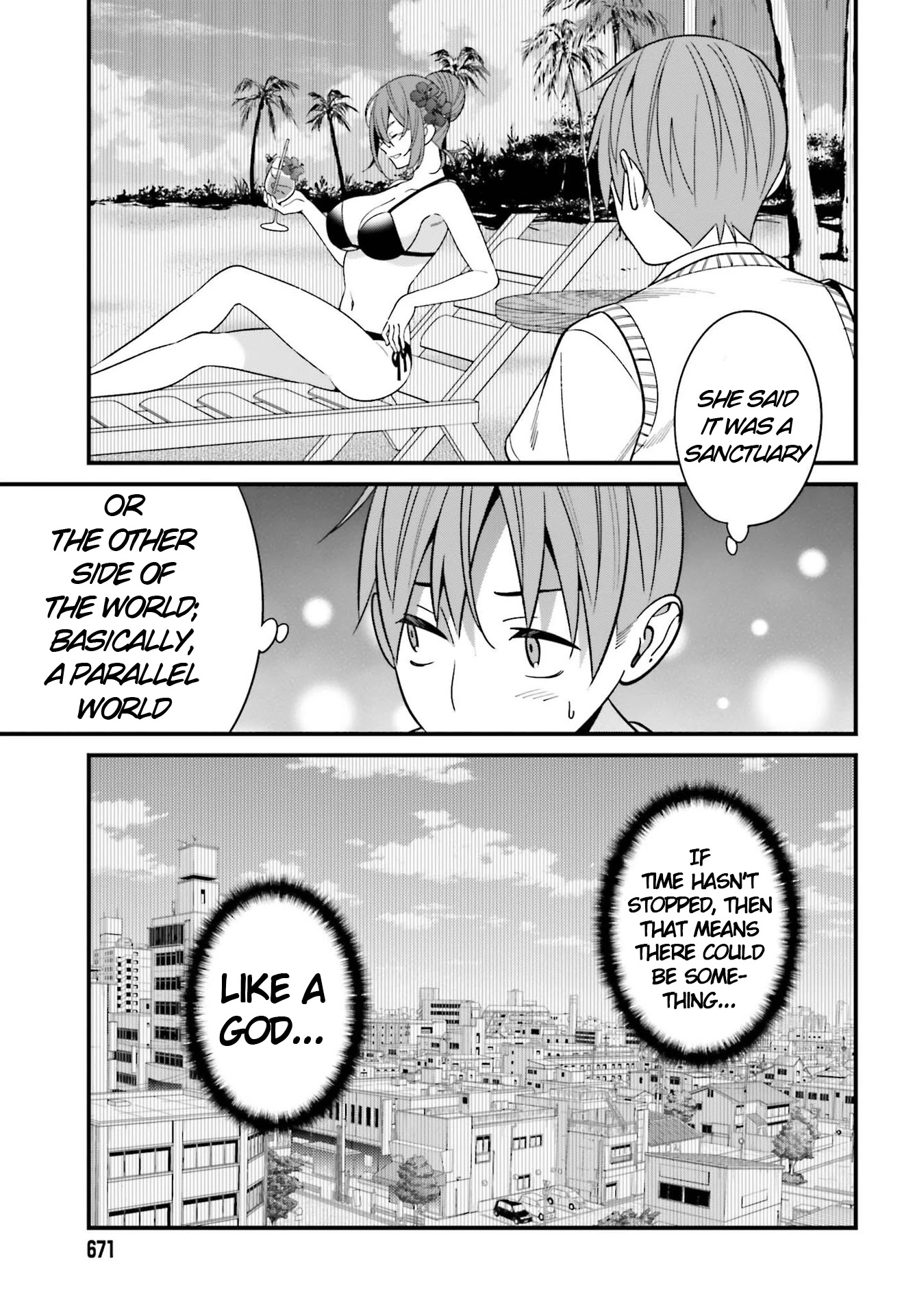 Only I Know That Hirasaka Hirako Is Erotic Cute Chapter 23 page 7 - Chapter 23