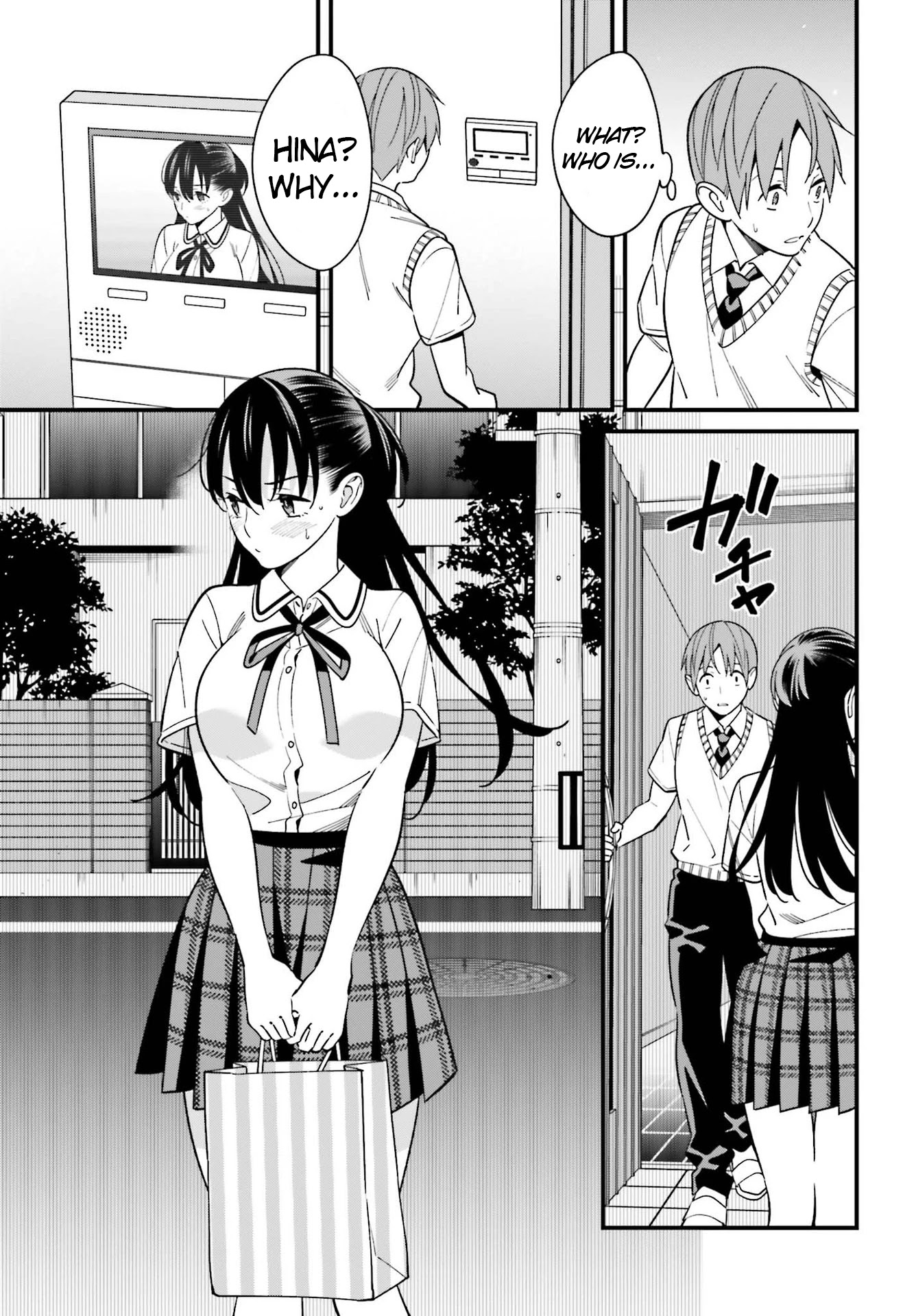 Only I Know That Hirasaka Hirako Is Erotic Cute Chapter 23 page 9 - Chapter 23