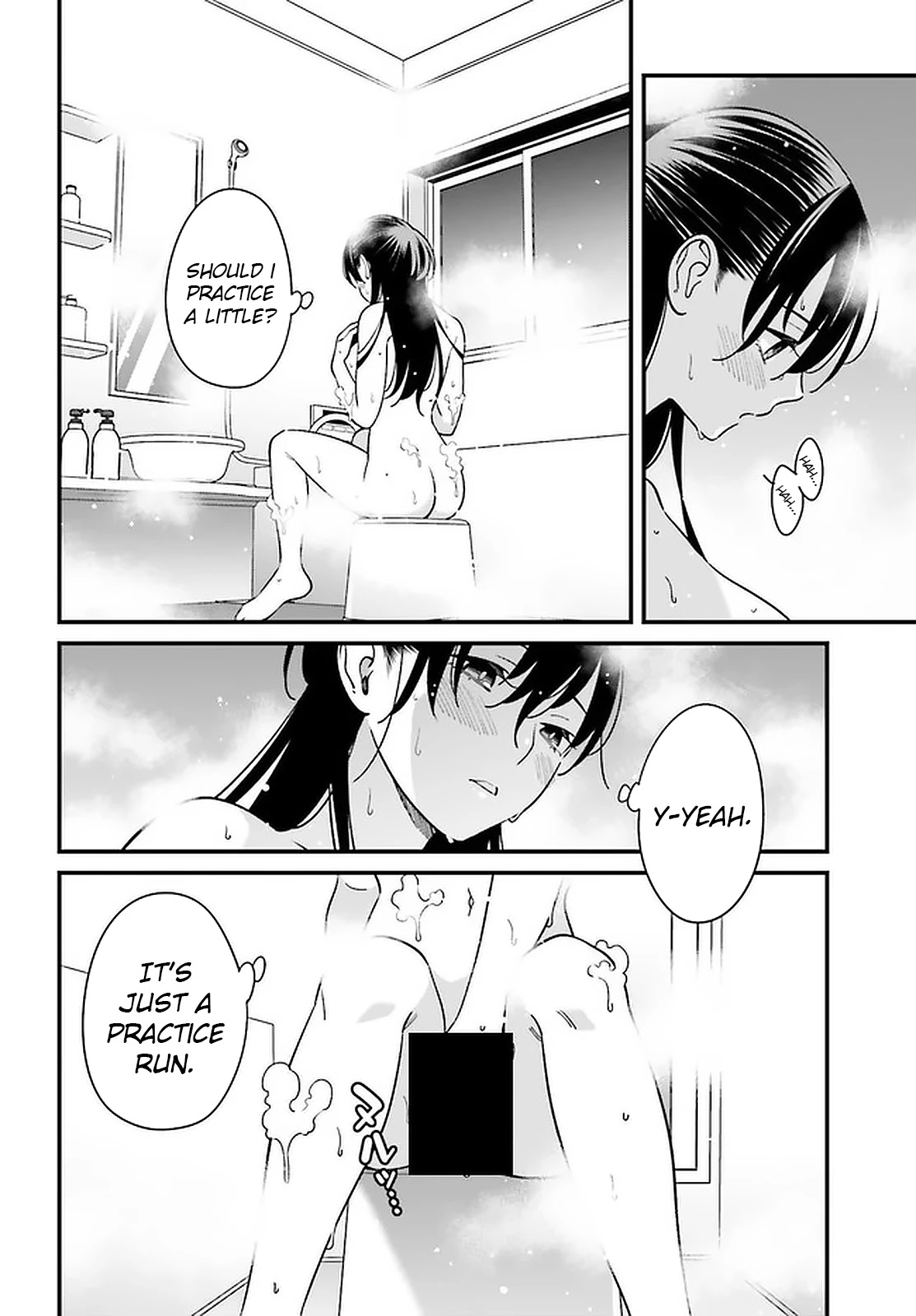 Only I Know That Hirasaka Hirako Is Erotic Cute Chapter 24 page 12 - Chapter 24: I'm expecting something a little ecchi