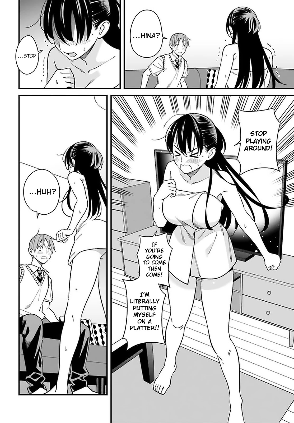 Only I Know That Hirasaka Hirako Is Erotic Cute Chapter 24 page 16 - Chapter 24: I'm expecting something a little ecchi