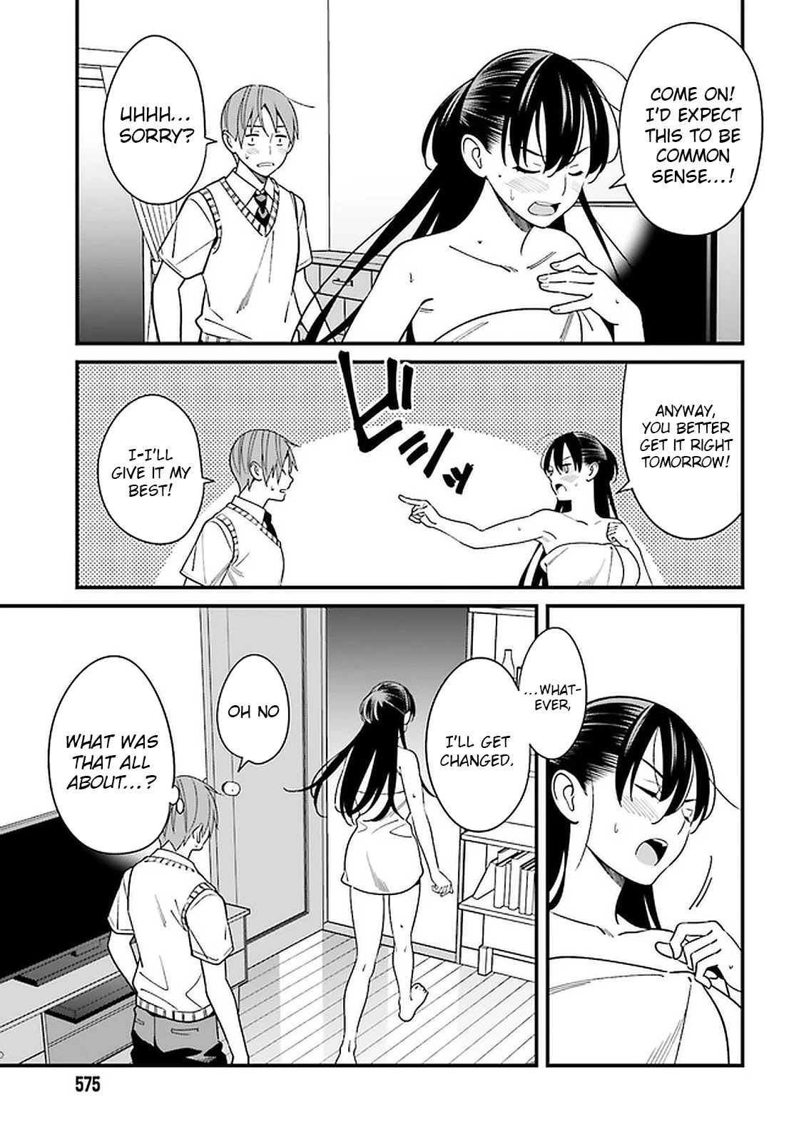 Only I Know That Hirasaka Hirako Is Erotic Cute Chapter 24 page 17 - Chapter 24: I'm expecting something a little ecchi