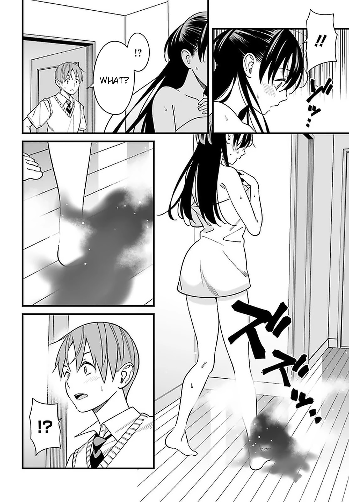 Only I Know That Hirasaka Hirako Is Erotic Cute Chapter 24 page 18 - Chapter 24: I'm expecting something a little ecchi