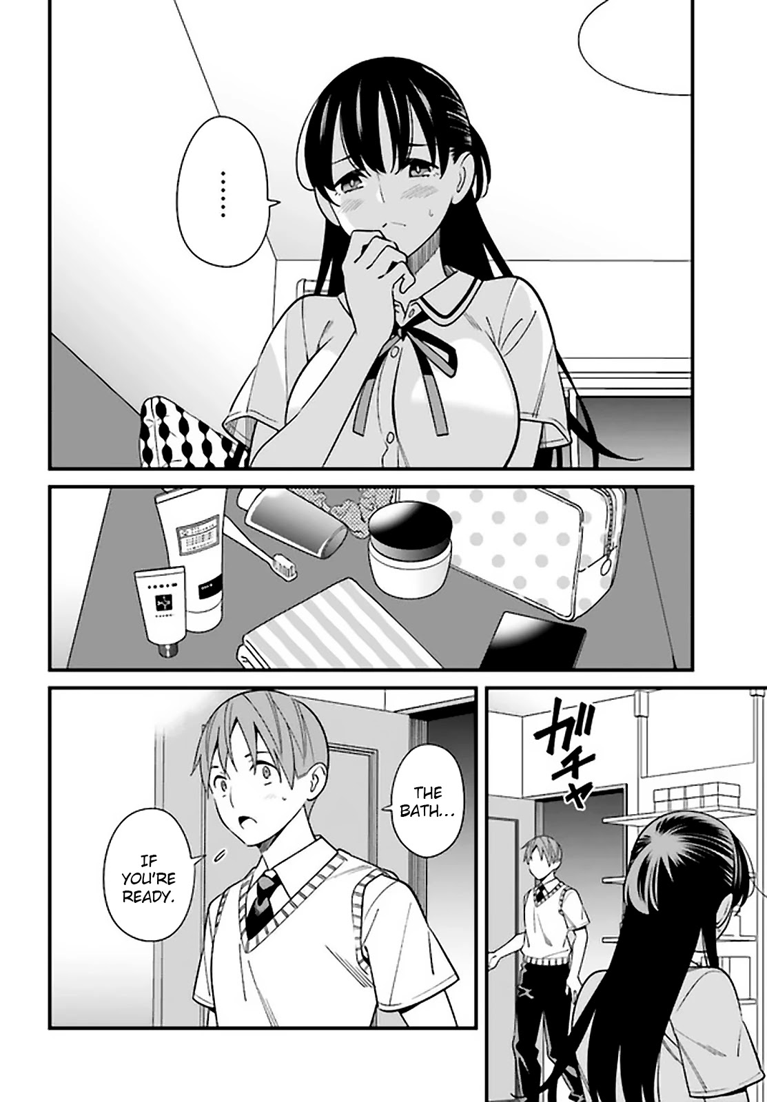 Only I Know That Hirasaka Hirako Is Erotic Cute Chapter 24 page 2 - Chapter 24: I'm expecting something a little ecchi