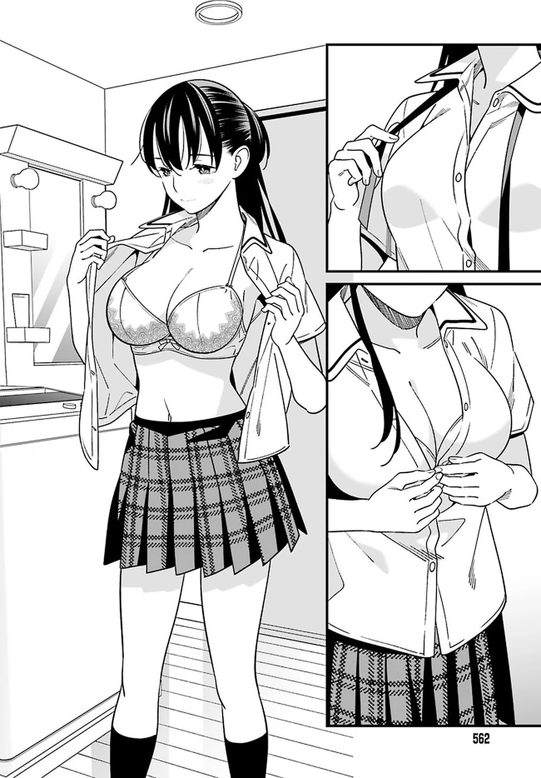 Only I Know That Hirasaka Hirako Is Erotic Cute Chapter 24 page 4 - Chapter 24: I'm expecting something a little ecchi