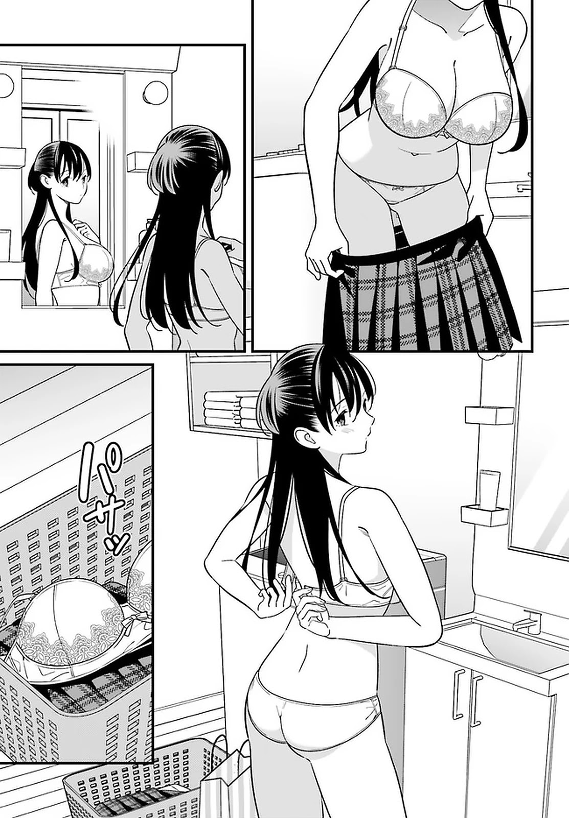 Only I Know That Hirasaka Hirako Is Erotic Cute Chapter 24 page 5 - Chapter 24: I'm expecting something a little ecchi