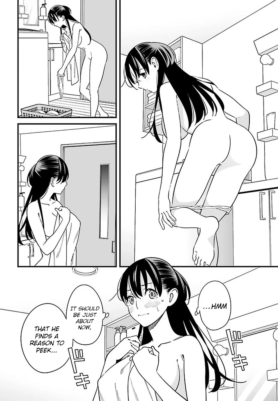 Only I Know That Hirasaka Hirako Is Erotic Cute Chapter 24 page 6 - Chapter 24: I'm expecting something a little ecchi