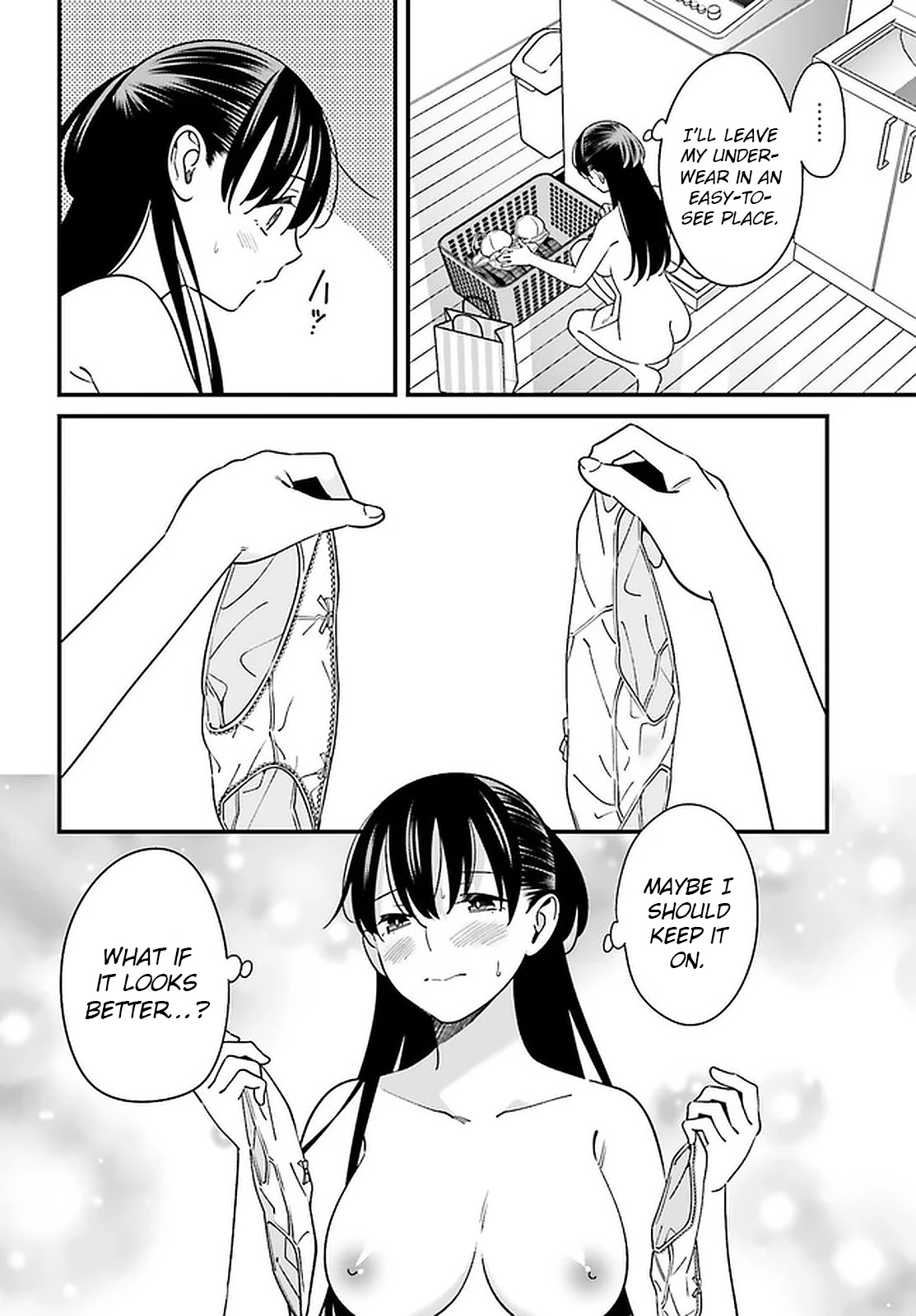 Only I Know That Hirasaka Hirako Is Erotic Cute Chapter 24 page 8 - Chapter 24: I'm expecting something a little ecchi
