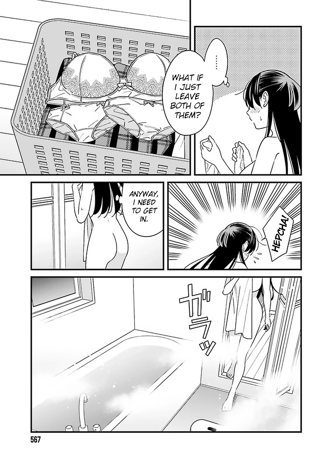 Only I Know That Hirasaka Hirako Is Erotic Cute Chapter 24 page 9 - Chapter 24: I'm expecting something a little ecchi