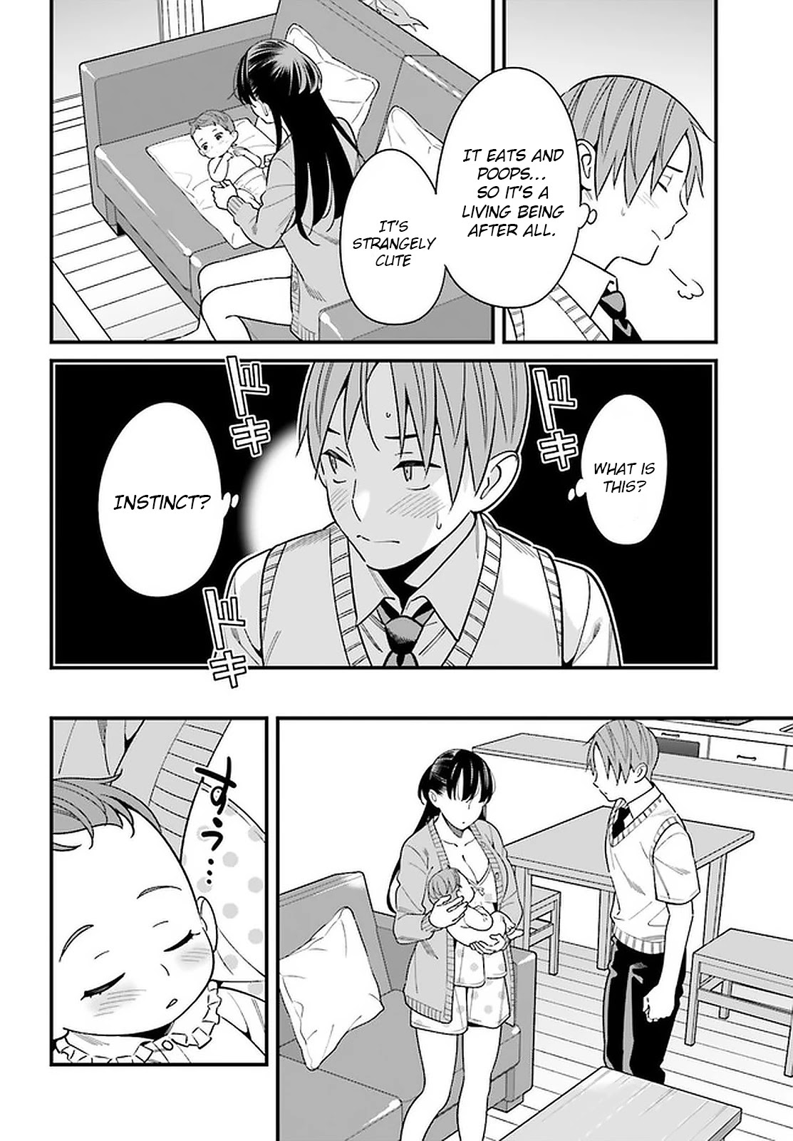 Only I Know That Hirasaka Hirako Is Erotic Cute Chapter 25 page 12 - Chapter 25: Joining hands and shooting a "kyun" into each other's hearts