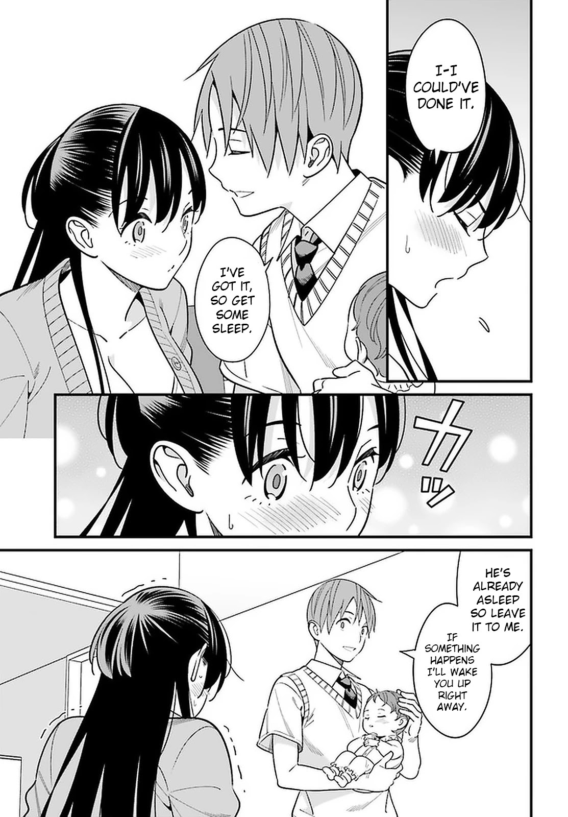 Only I Know That Hirasaka Hirako Is Erotic Cute Chapter 25 page 15 - Chapter 25: Joining hands and shooting a "kyun" into each other's hearts