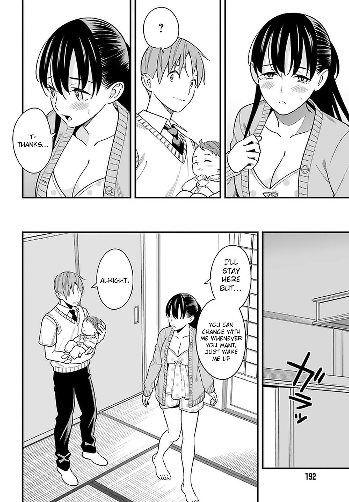 Only I Know That Hirasaka Hirako Is Erotic Cute Chapter 25 page 16 - Chapter 25: Joining hands and shooting a "kyun" into each other's hearts