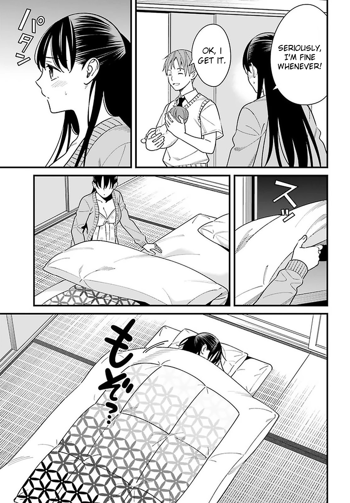 Only I Know That Hirasaka Hirako Is Erotic Cute Chapter 25 page 17 - Chapter 25: Joining hands and shooting a "kyun" into each other's hearts