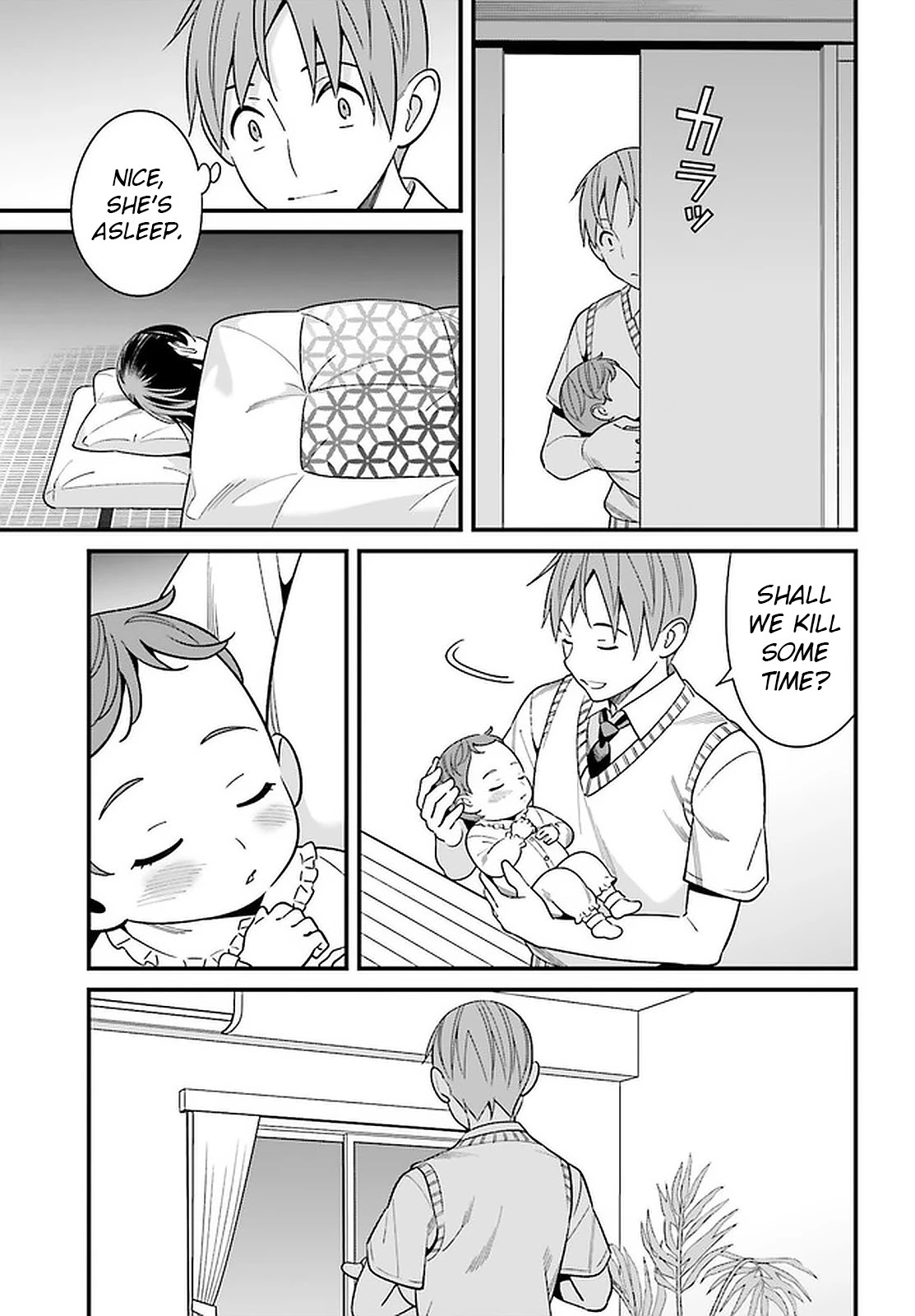 Only I Know That Hirasaka Hirako Is Erotic Cute Chapter 25 page 19 - Chapter 25: Joining hands and shooting a "kyun" into each other's hearts
