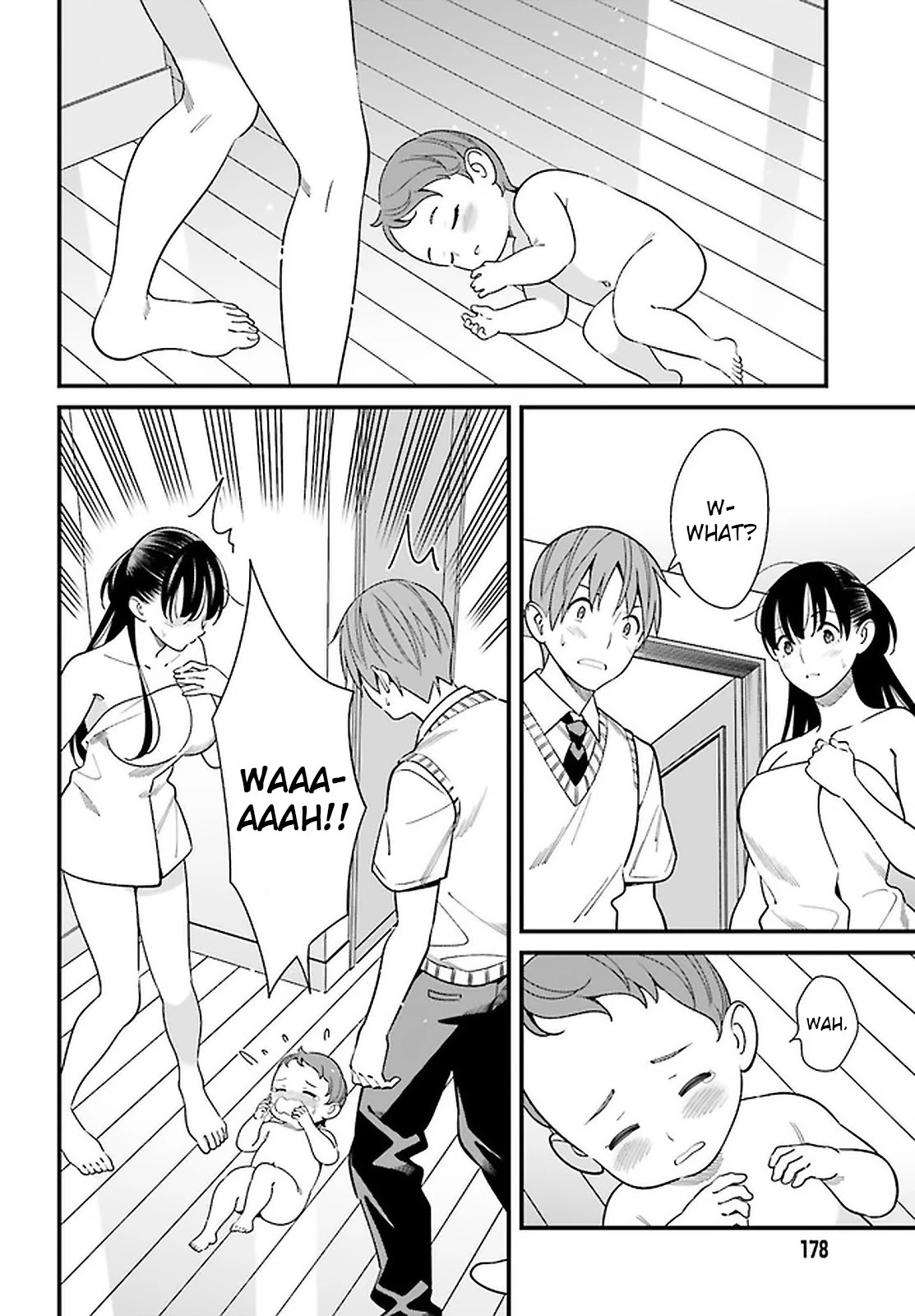 Only I Know That Hirasaka Hirako Is Erotic Cute Chapter 25 page 2 - Chapter 25: Joining hands and shooting a "kyun" into each other's hearts