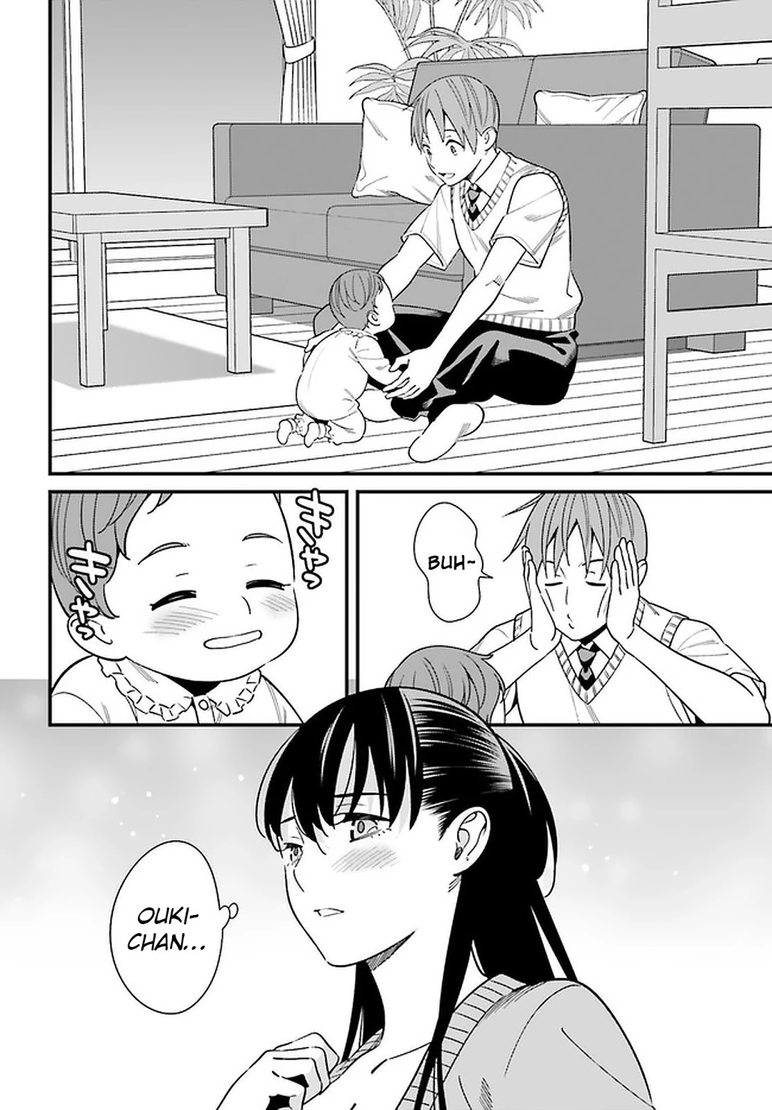 Only I Know That Hirasaka Hirako Is Erotic Cute Chapter 25 page 22 - Chapter 25: Joining hands and shooting a "kyun" into each other's hearts