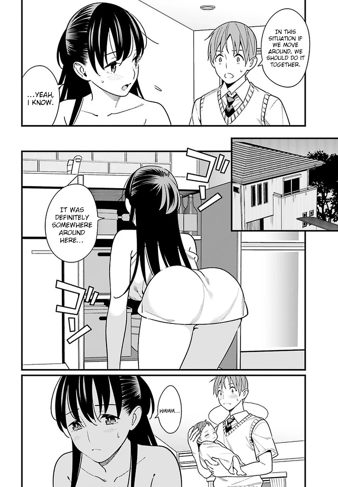 Only I Know That Hirasaka Hirako Is Erotic Cute Chapter 25 page 4 - Chapter 25: Joining hands and shooting a "kyun" into each other's hearts