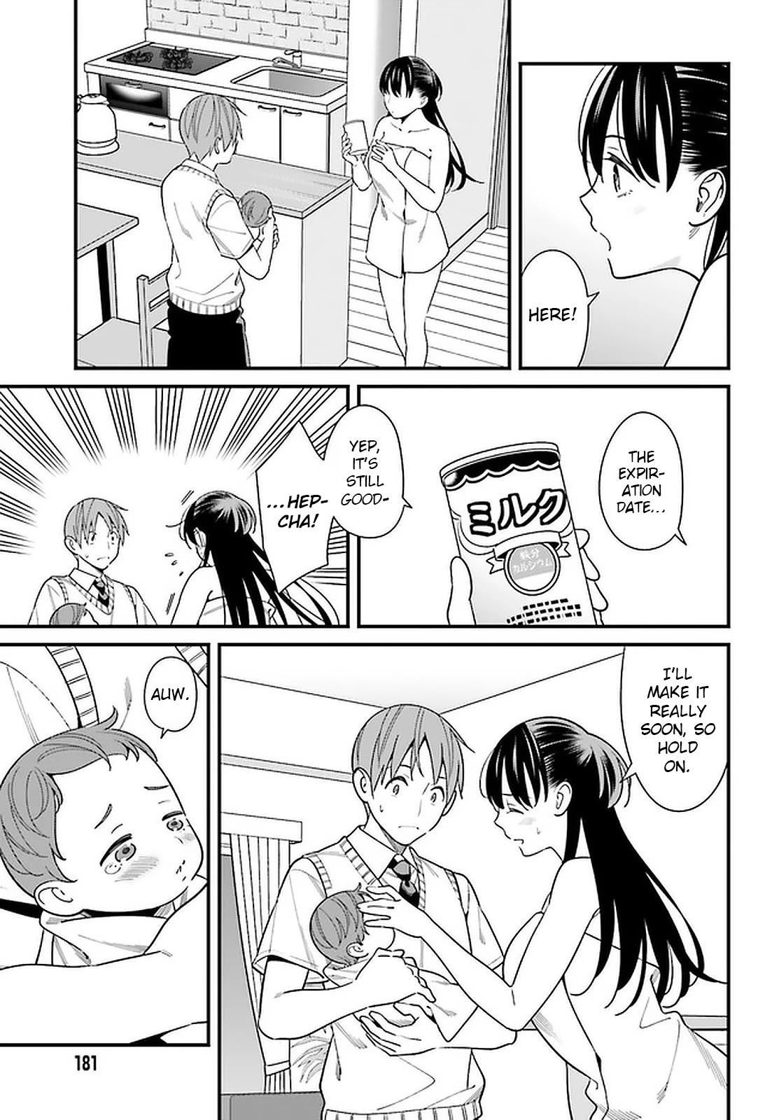 Only I Know That Hirasaka Hirako Is Erotic Cute Chapter 25 page 5 - Chapter 25: Joining hands and shooting a "kyun" into each other's hearts