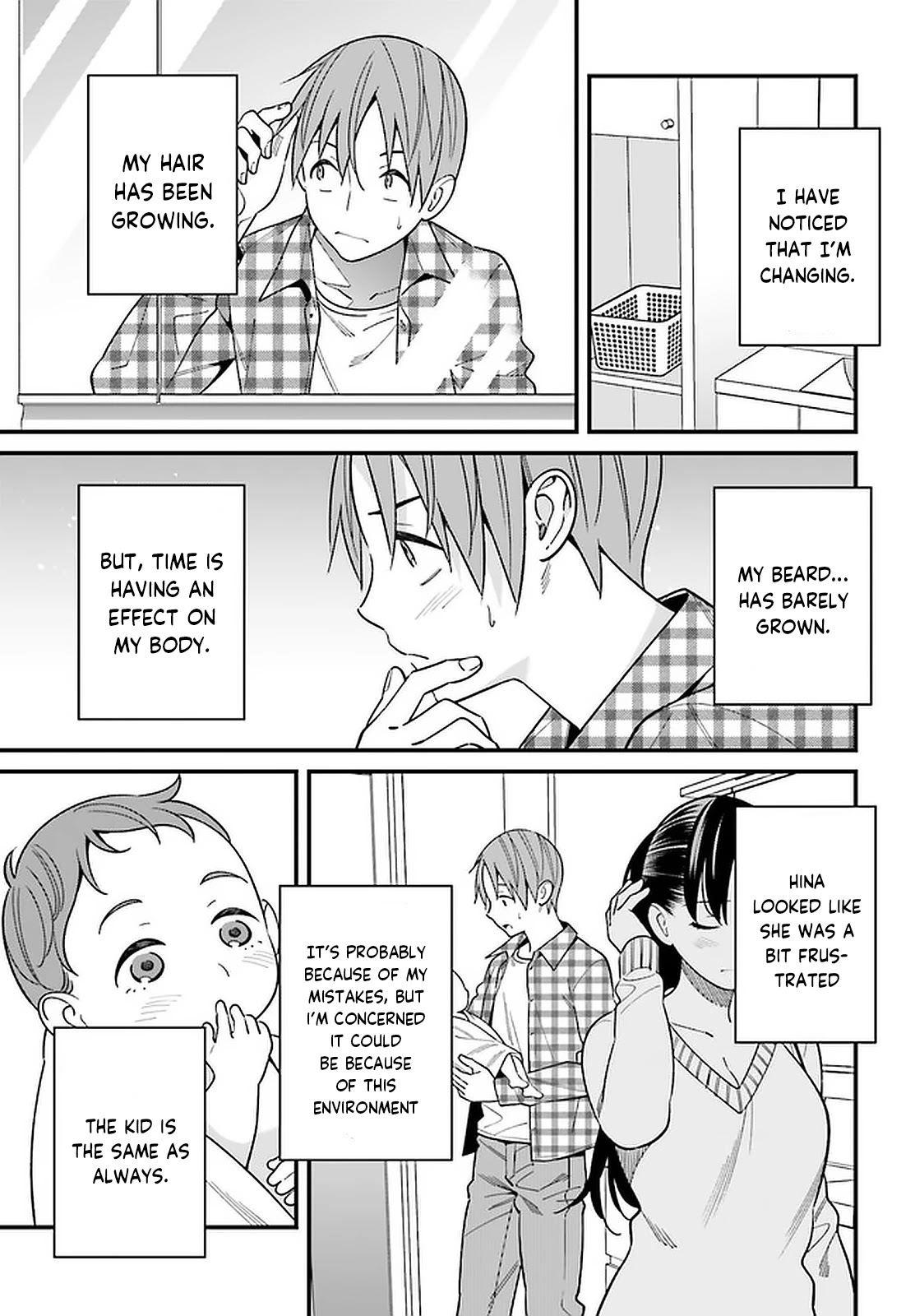Only I Know That Hirasaka Hirako Is Erotic Cute Chapter 26 page 11 - Chapter 26
