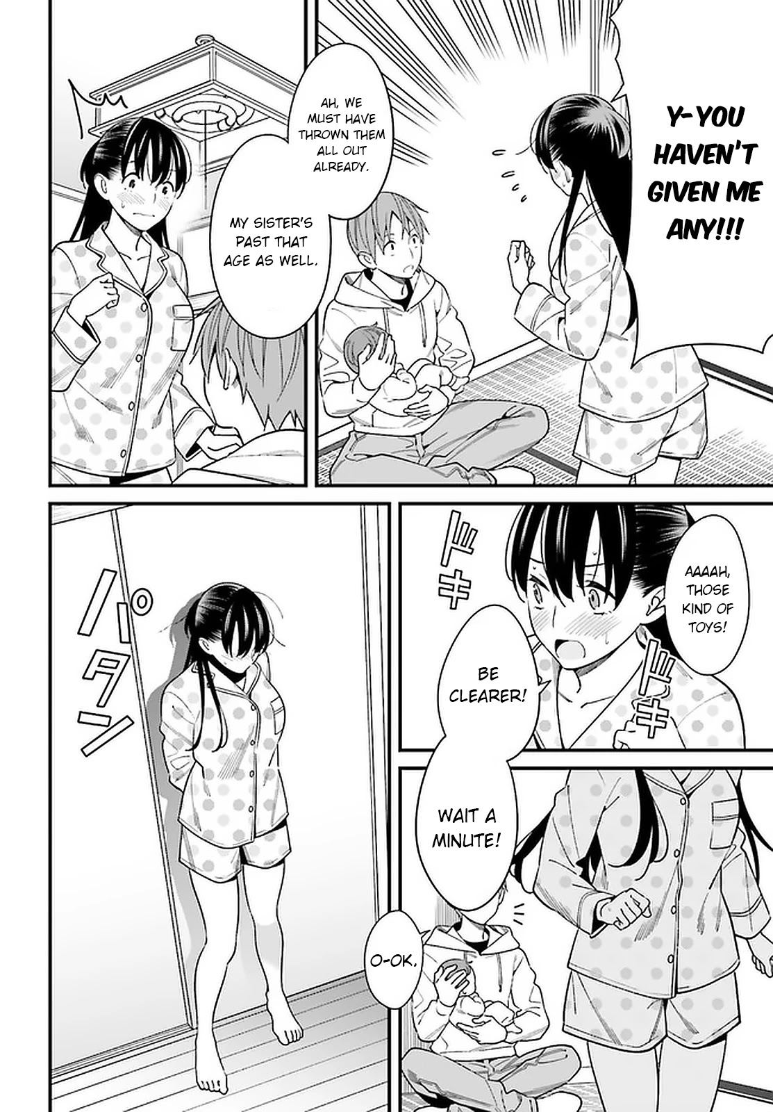 Only I Know That Hirasaka Hirako Is Erotic Cute Chapter 26 page 14 - Chapter 26