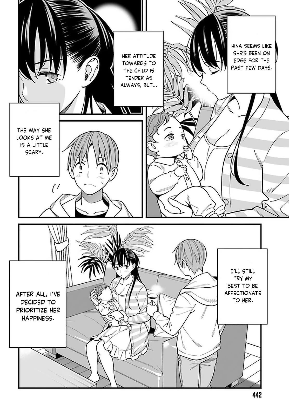 Only I Know That Hirasaka Hirako Is Erotic Cute Chapter 26 page 16 - Chapter 26