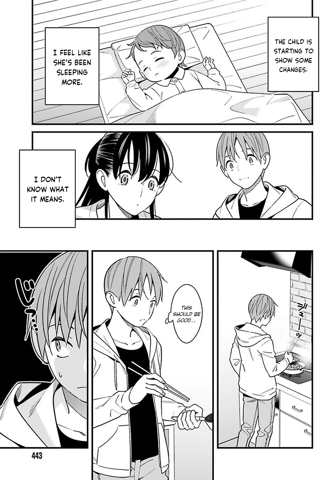 Only I Know That Hirasaka Hirako Is Erotic Cute Chapter 26 page 17 - Chapter 26