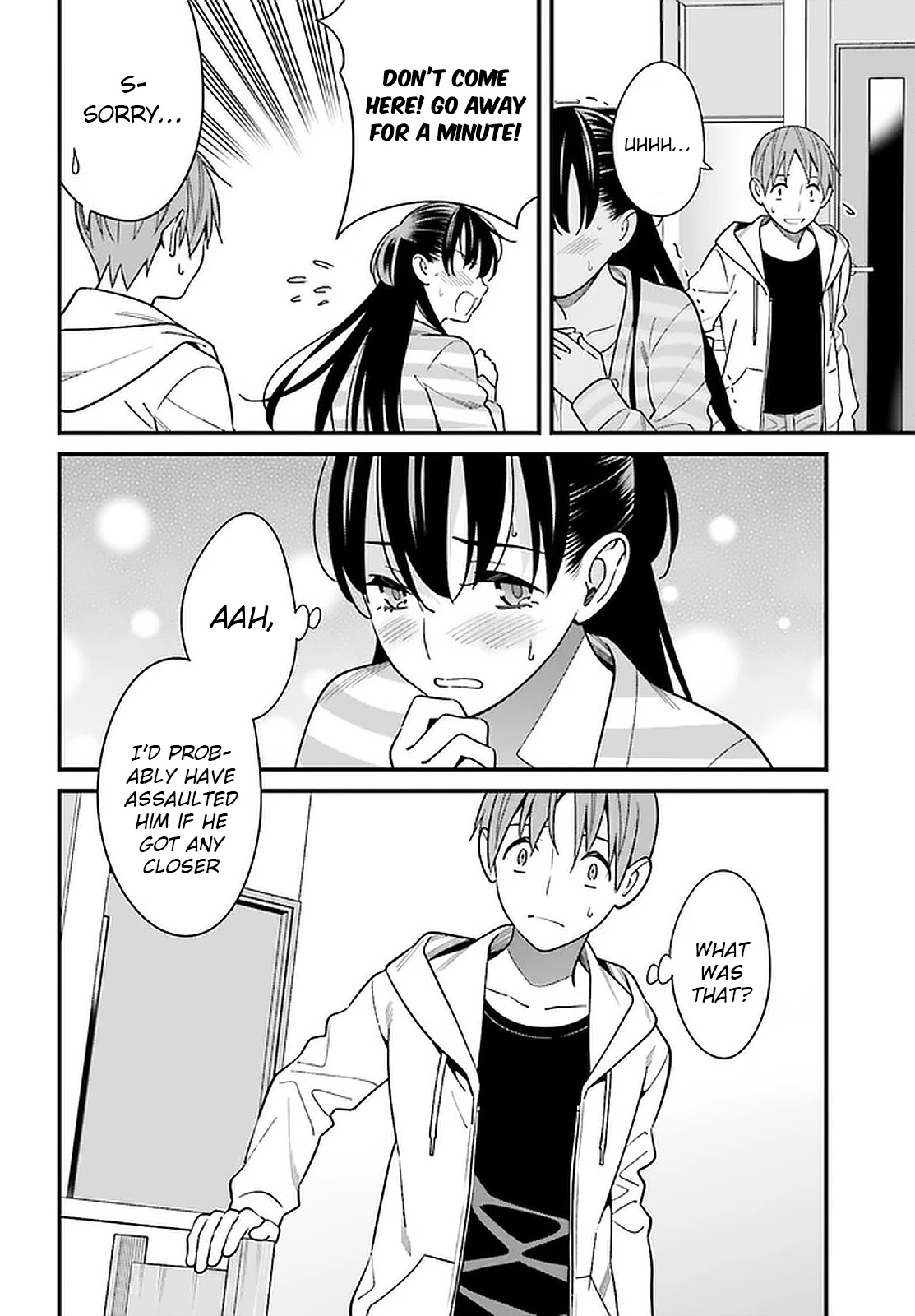 Only I Know That Hirasaka Hirako Is Erotic Cute Chapter 26 page 20 - Chapter 26