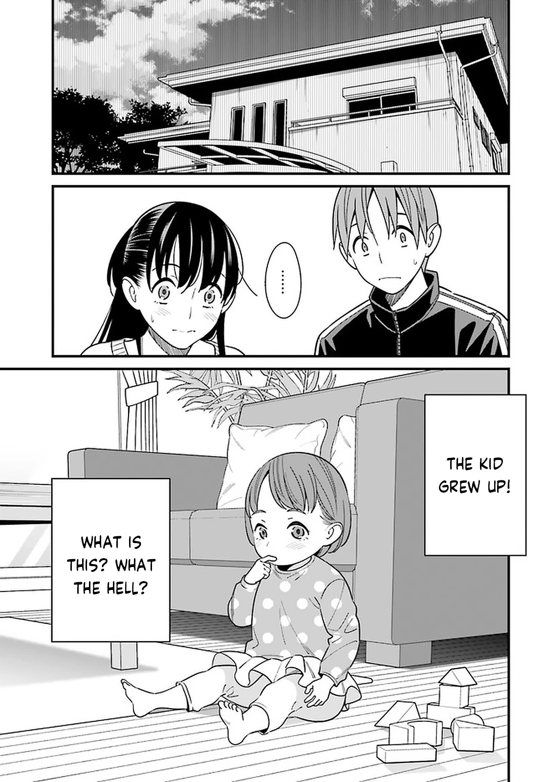 Only I Know That Hirasaka Hirako Is Erotic Cute Chapter 26 page 23 - Chapter 26