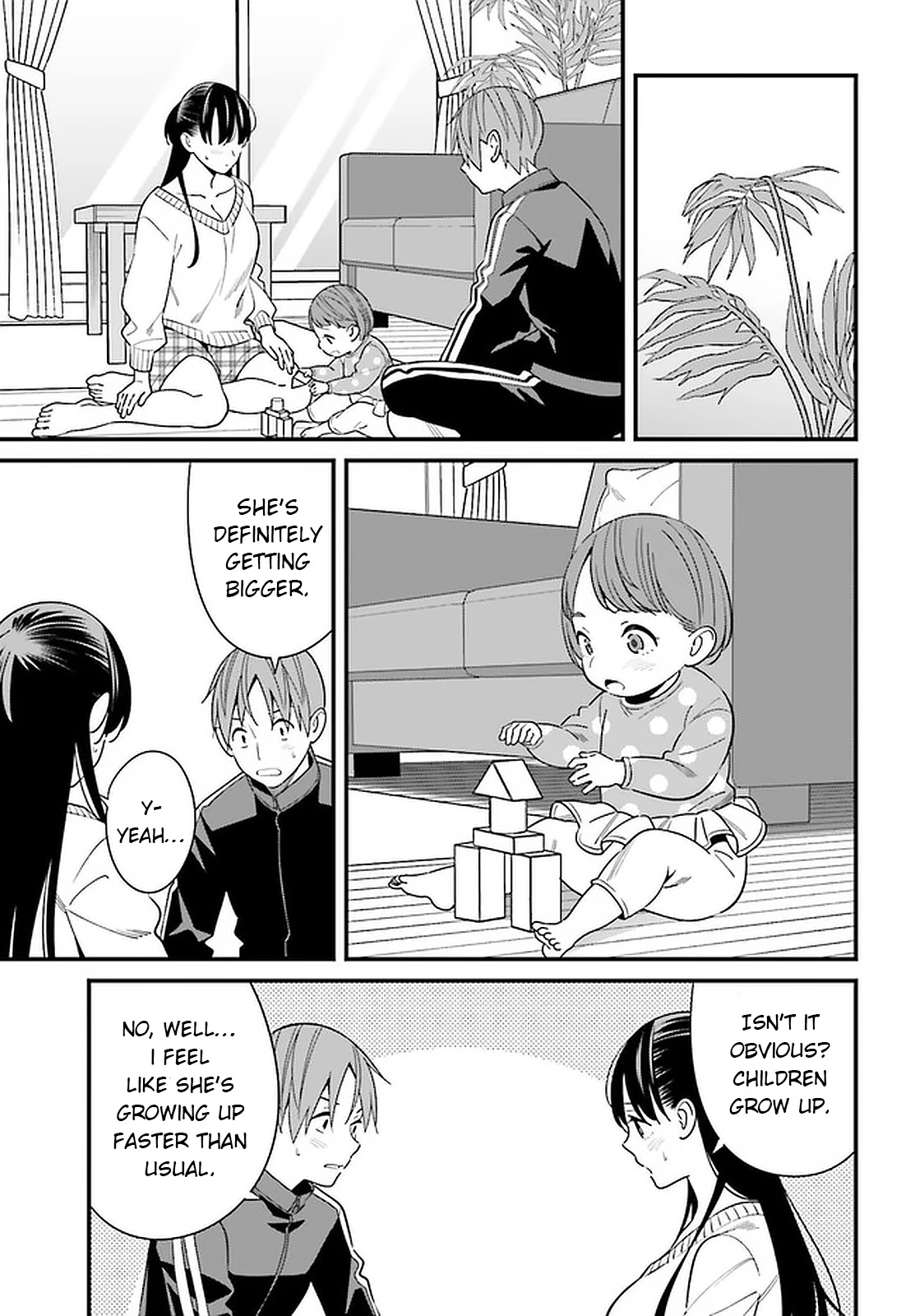 Only I Know That Hirasaka Hirako Is Erotic Cute Chapter 26 page 25 - Chapter 26