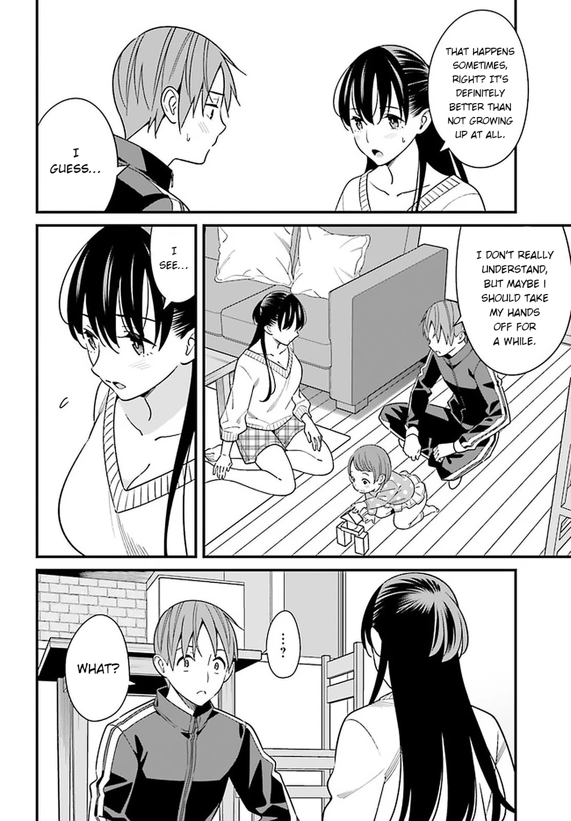 Only I Know That Hirasaka Hirako Is Erotic Cute Chapter 26 page 26 - Chapter 26