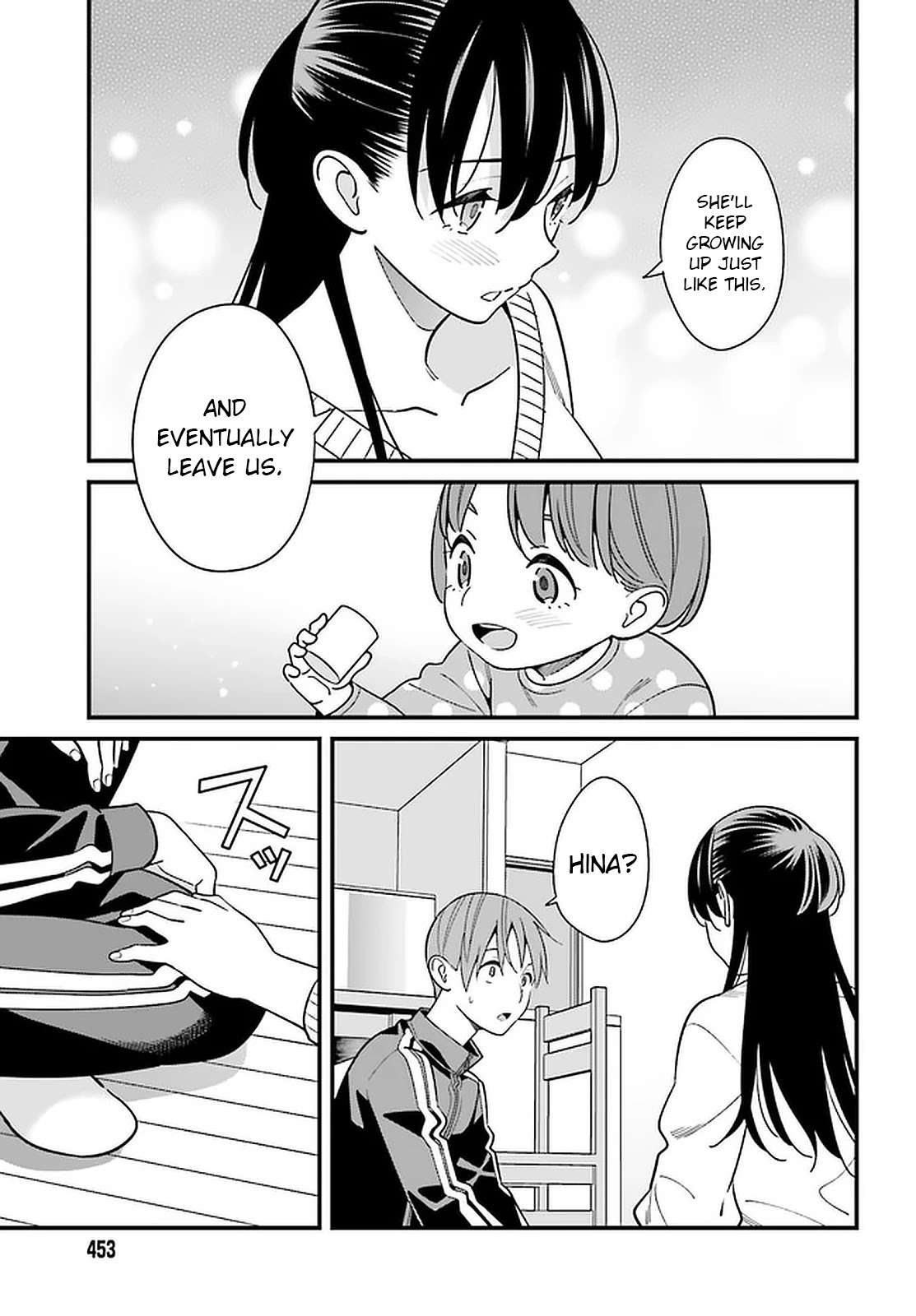 Only I Know That Hirasaka Hirako Is Erotic Cute Chapter 26 page 27 - Chapter 26