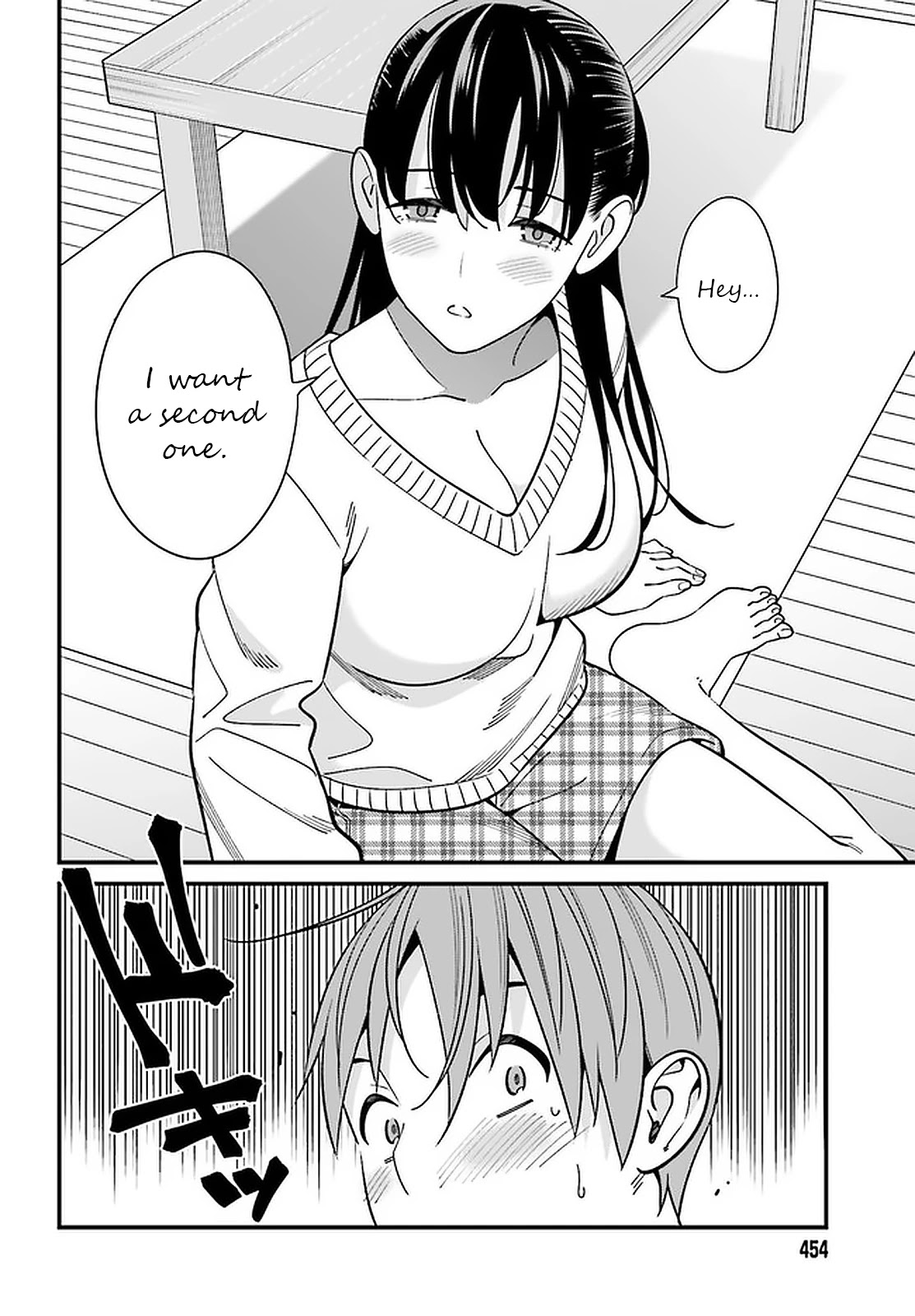 Only I Know That Hirasaka Hirako Is Erotic Cute Chapter 26 page 28 - Chapter 26