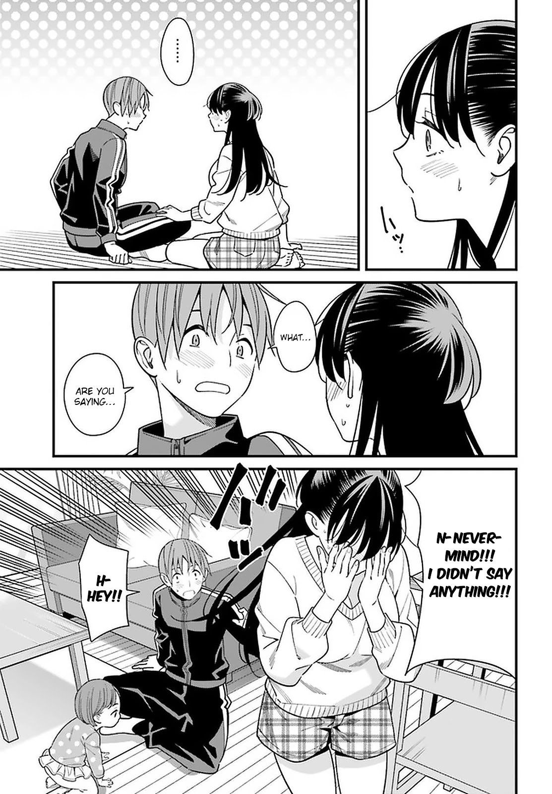 Only I Know That Hirasaka Hirako Is Erotic Cute Chapter 26 page 29 - Chapter 26