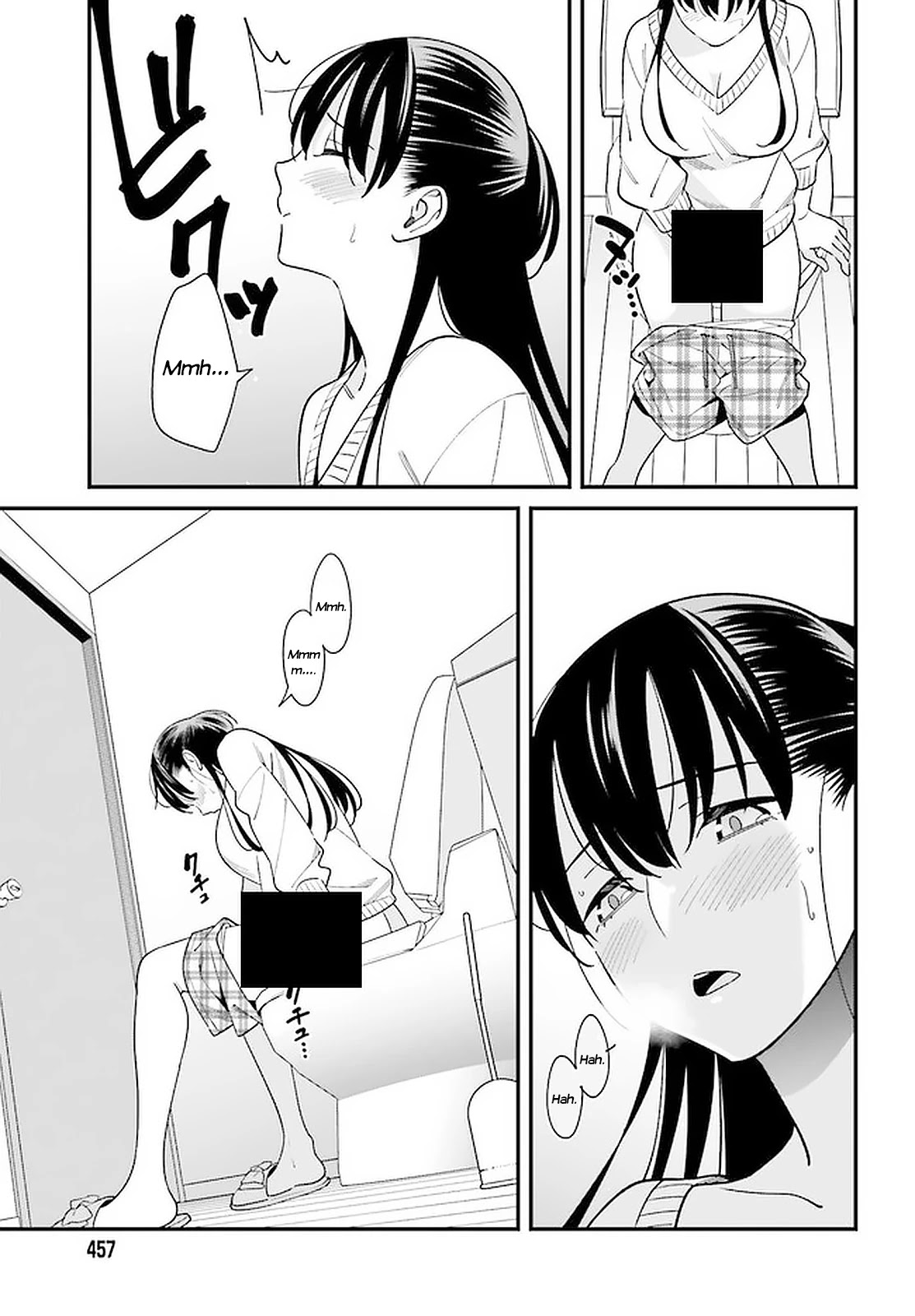Only I Know That Hirasaka Hirako Is Erotic Cute Chapter 26 page 31 - Chapter 26