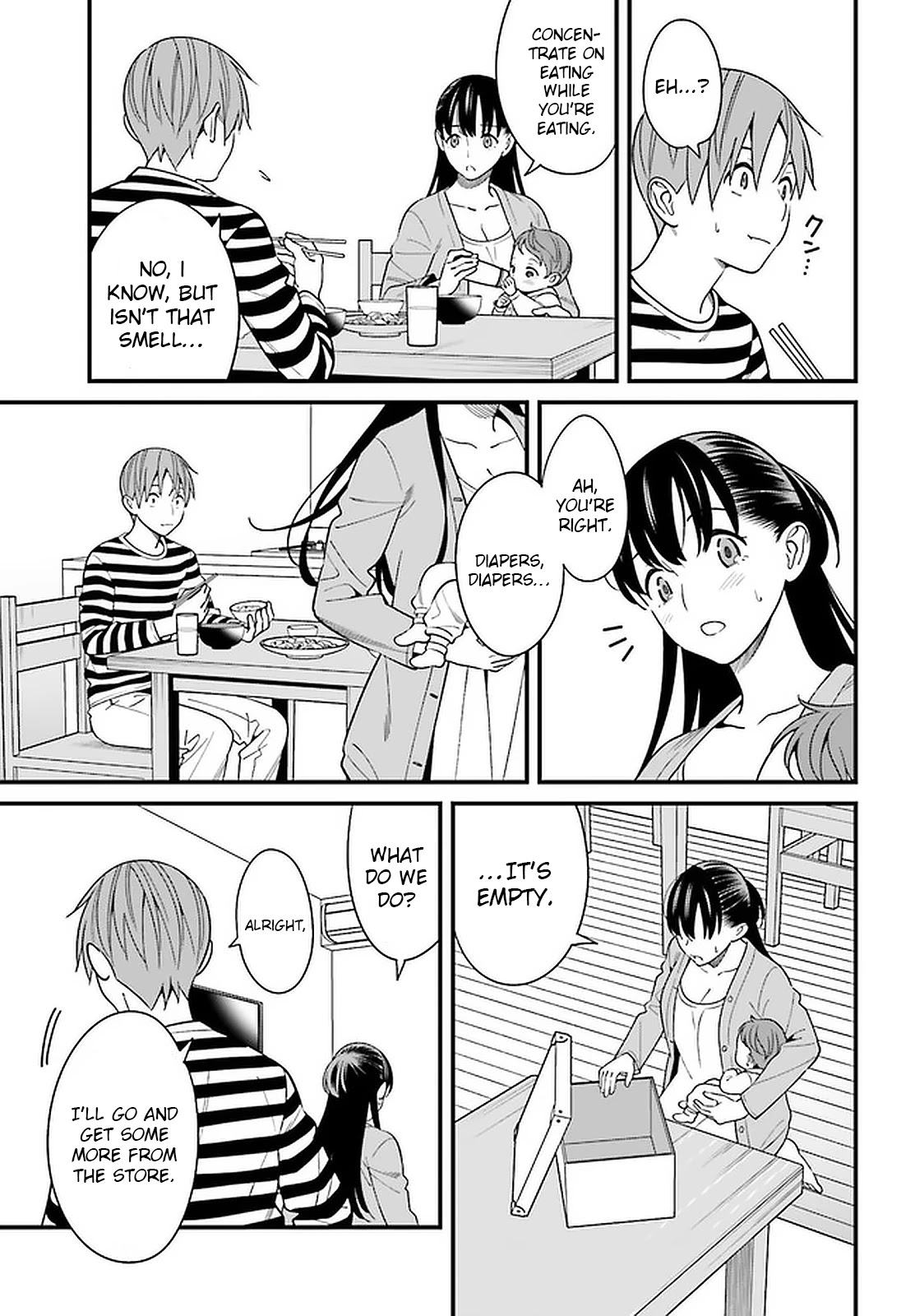 Only I Know That Hirasaka Hirako Is Erotic Cute Chapter 26 page 7 - Chapter 26