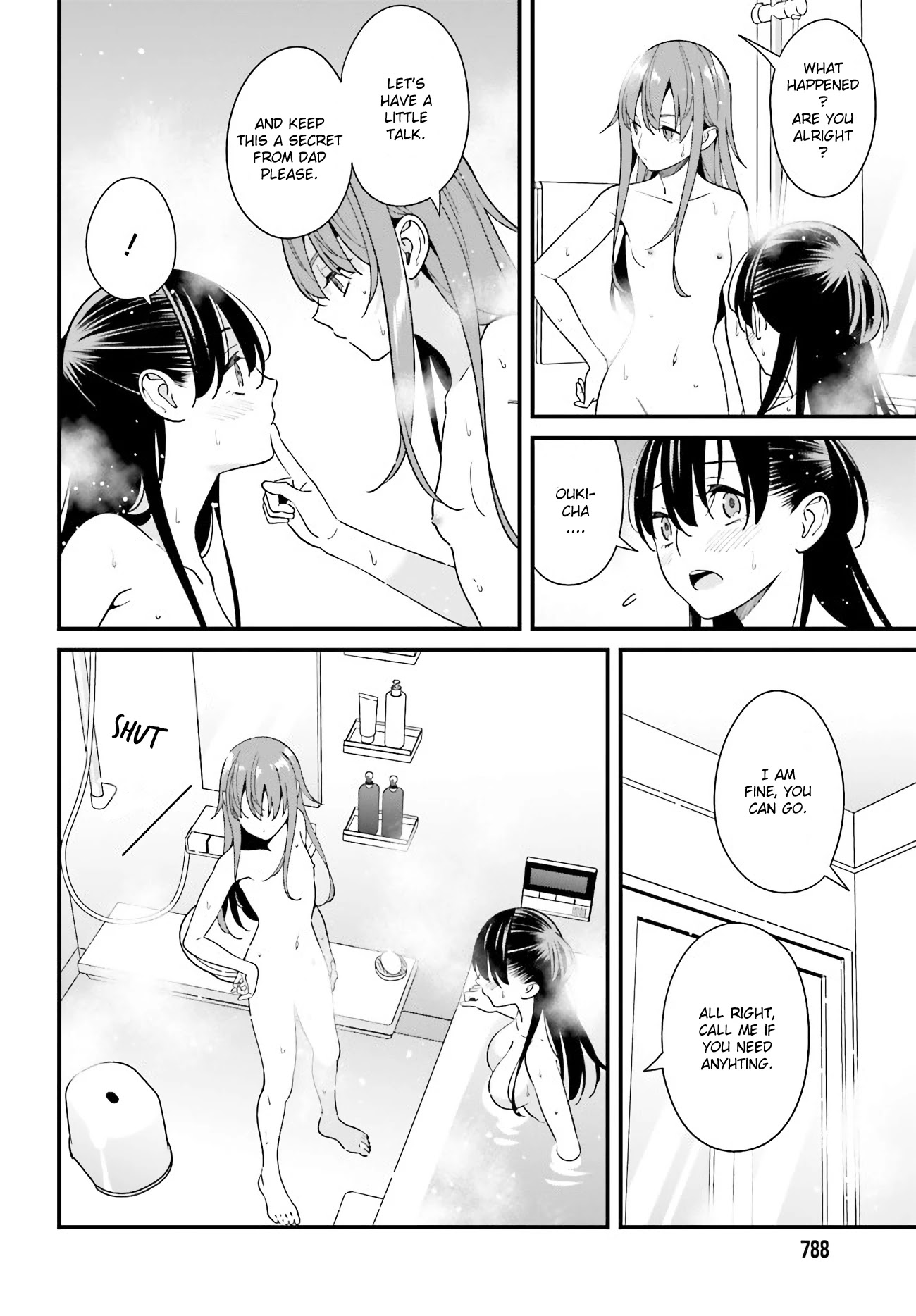 Only I Know That Hirasaka Hirako Is Erotic Cute Chapter 27 page 12 - Chapter 27