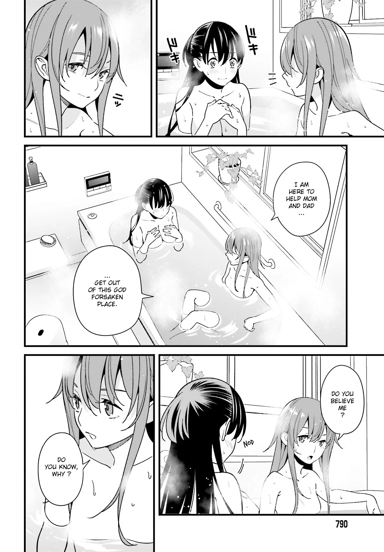 Only I Know That Hirasaka Hirako Is Erotic Cute Chapter 27 page 14 - Chapter 27