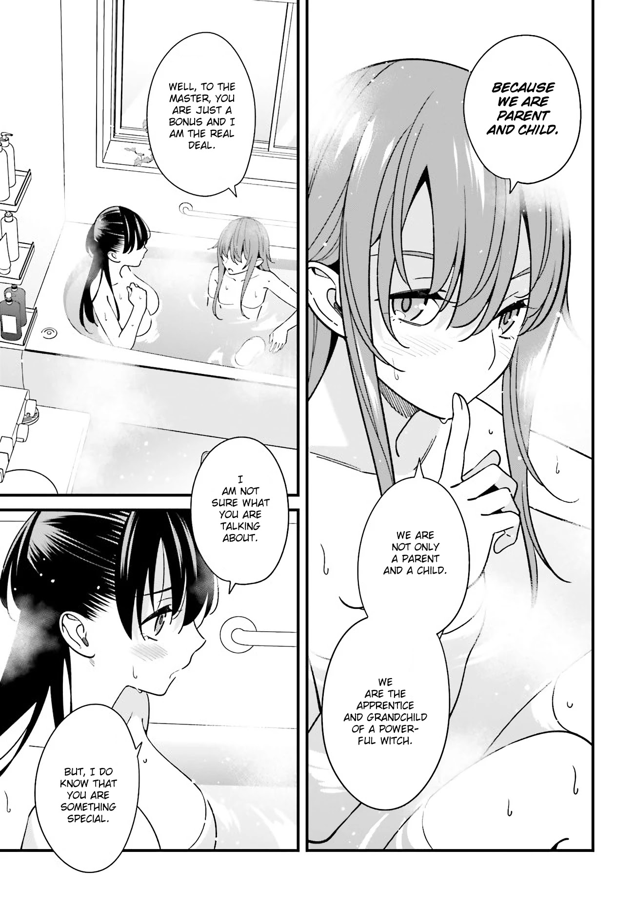 Only I Know That Hirasaka Hirako Is Erotic Cute Chapter 27 page 15 - Chapter 27