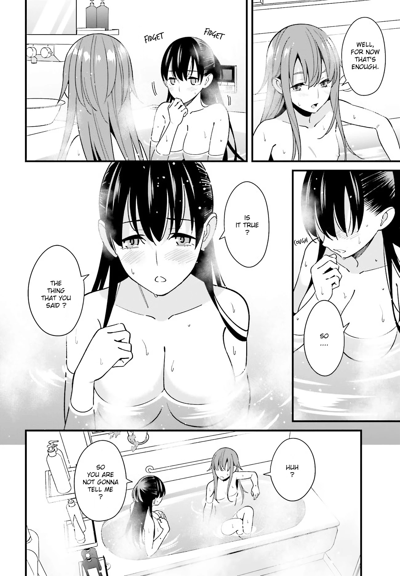 Only I Know That Hirasaka Hirako Is Erotic Cute Chapter 27 page 16 - Chapter 27
