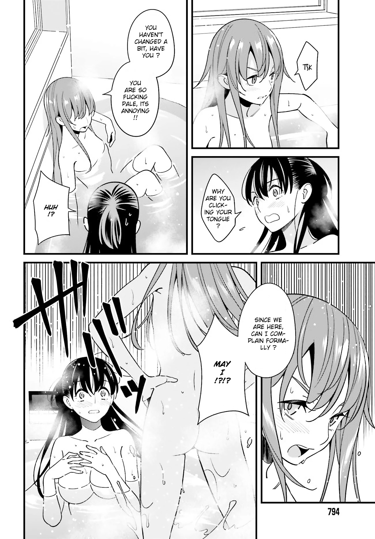 Only I Know That Hirasaka Hirako Is Erotic Cute Chapter 27 page 18 - Chapter 27