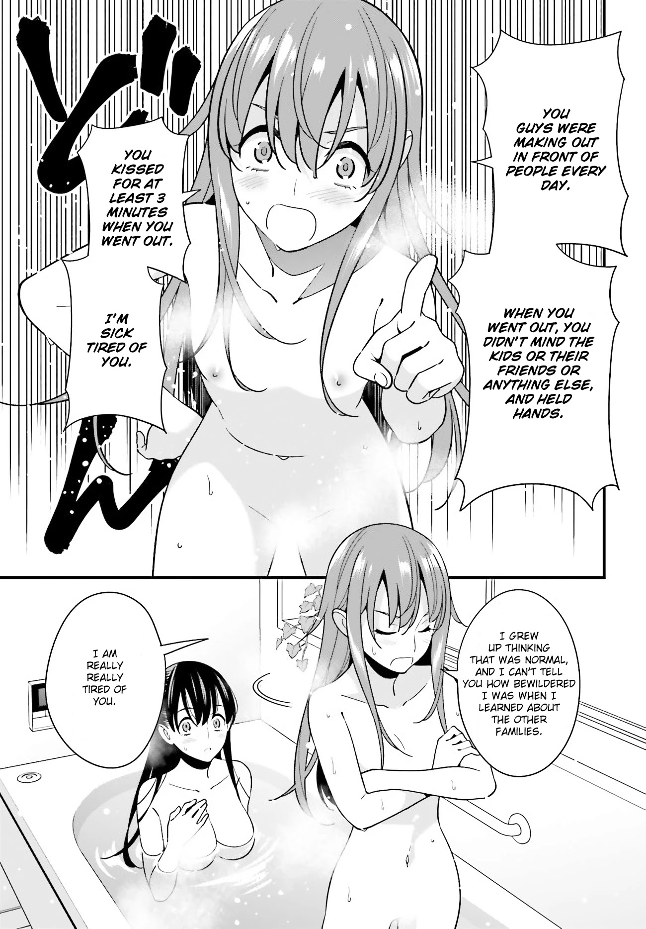 Only I Know That Hirasaka Hirako Is Erotic Cute Chapter 27 page 19 - Chapter 27
